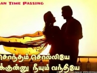 Tamil song