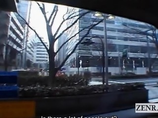 Subtitled Japanese authentic public nudity in Tokyo